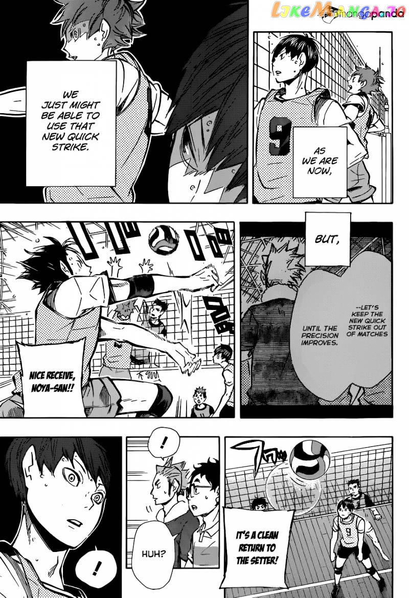 Haikyuu!!, Chapter 93 image 15